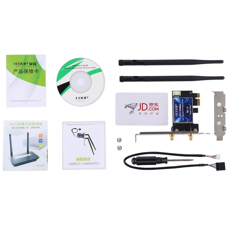 EDUP EP-9620 2 in 1 AC1200Mbps 2.4GHz & 5.8GHz Dual Band PCI-E 2 Antenna WiFi Adapter External Network Card + Bluetooth, EP-9620 1200Mbps (2 in 1) EDUP EP-9620 2 in 1 AC1200Mbps 2.4GHz & 5.8GHz Dual Band PCI-E 2 Antenna WiFi Adapter External Network Card + Bluetooth, EP-9620 1200Mbps (2 in 1)